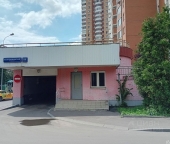 Продать Гаражи, машиноместа Бескудниковский б-р  19А 
