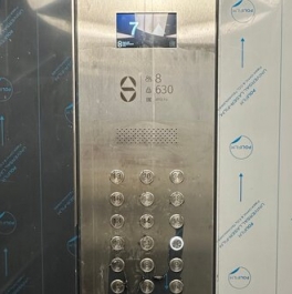 Продажа 3-комн квартиры на вторичном рынке Героев Панфиловцев ул,  д. 31