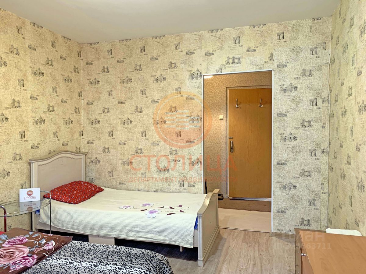 Продажа 1-комн квартиры на вторичном рынке улица Адмирала Лазарева, 6