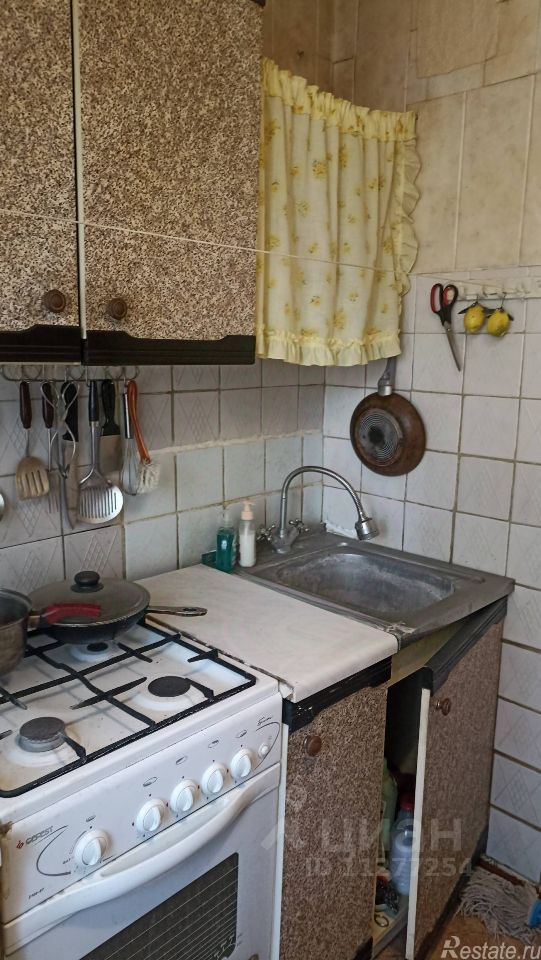 Продажа 1-комн квартиры на вторичном рынке Воскресенск, улица Энгельса,  д. 6