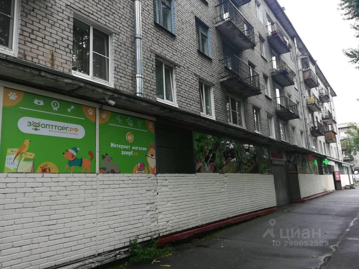 Продажа 1-комн квартиры на вторичном рынке пос. Металлострой, Центральная улица, 16