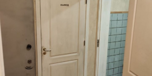 Помещение свободного назначения Басманная С. ул,  д. 33