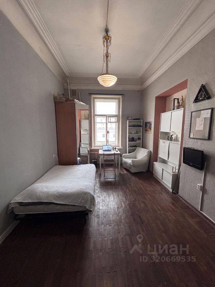 Продажа комнаты набережная Реки Фонтанки, 76