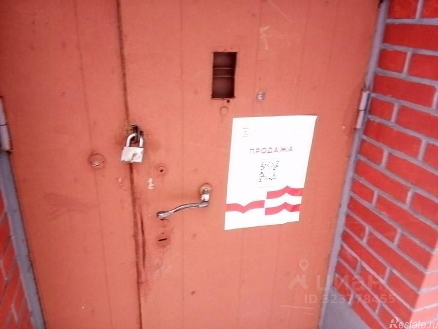 Продажа ПСН ул Зверинецкая,  д. 6