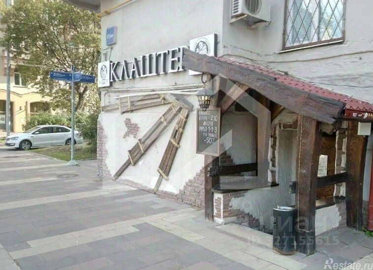 Продажа торгового помещения Новослободская улица