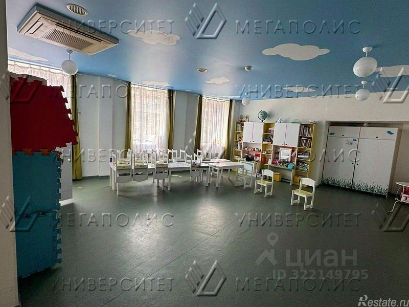 Продажа ПСН Ландышевая улица,  д. 14