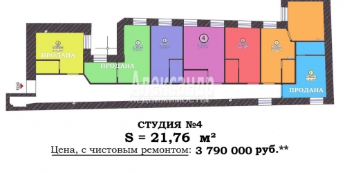 Комната Спасский пер.,  д. 2/44