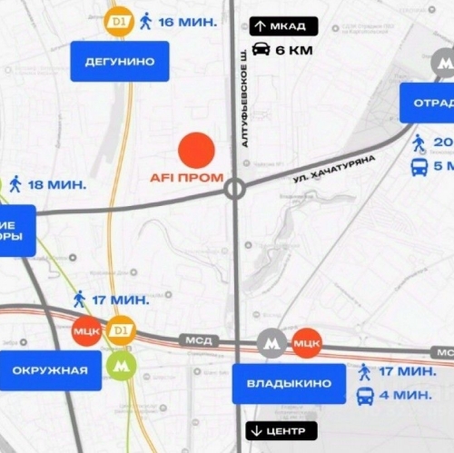 Склад Алтуфьевское шоссе,  д. 27А,  к. 2