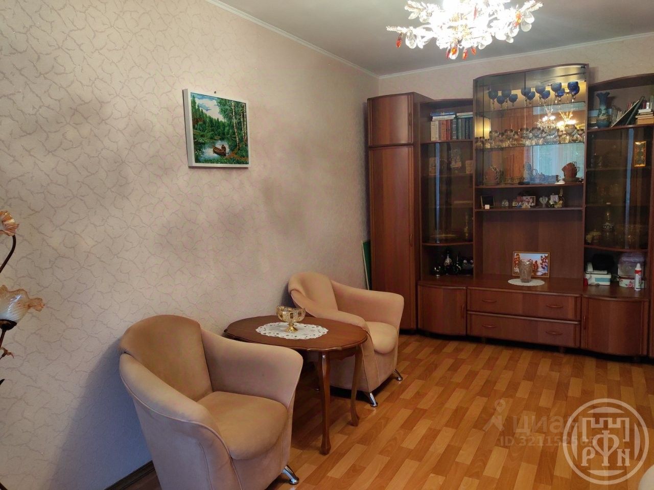 Продажа 1-комн квартиры на вторичном рынке Петергоф, улица Аврова, 15а