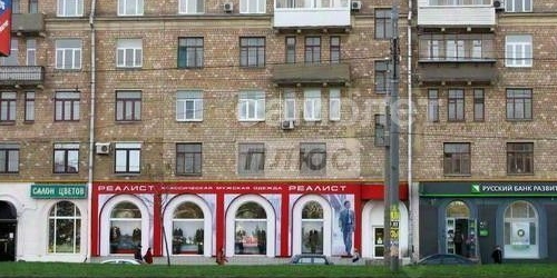 3-комн квартира улица Академика Королева, 3