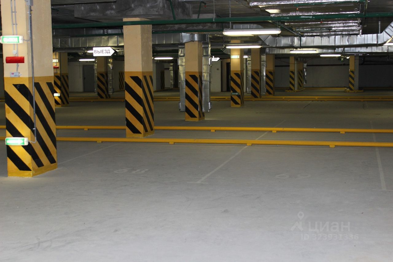 Продажа 2-комн квартиры на вторичном рынке Михневская улица, 8