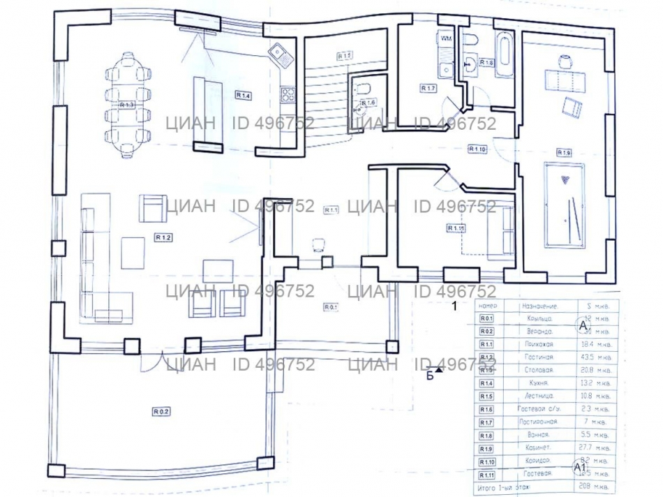 Аренда дома Истра г, Покровское д, 3-я Рождественская (ЖК Новорижский тер) ул,  д. 8