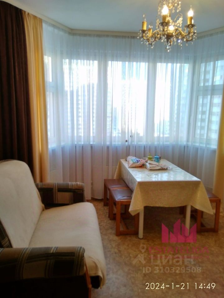 Продажа 2-комн квартиры на вторичном рынке Видное, улица Завидная, 24