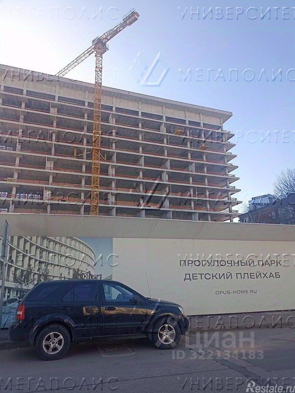 Продажа офиса Дербеневская улица,  д. 1