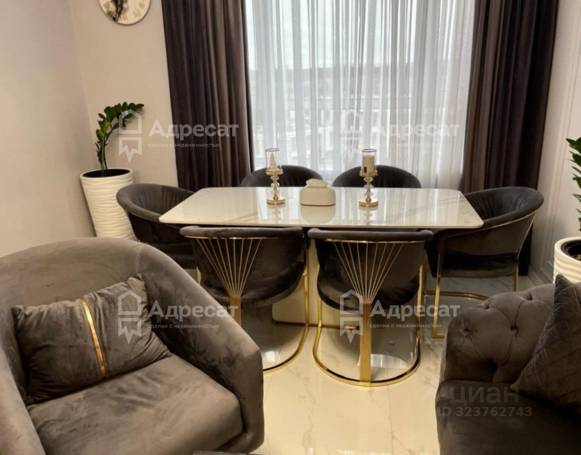 Продажа 3-комн квартиры на вторичном рынке улица Сервантеса, 3к2