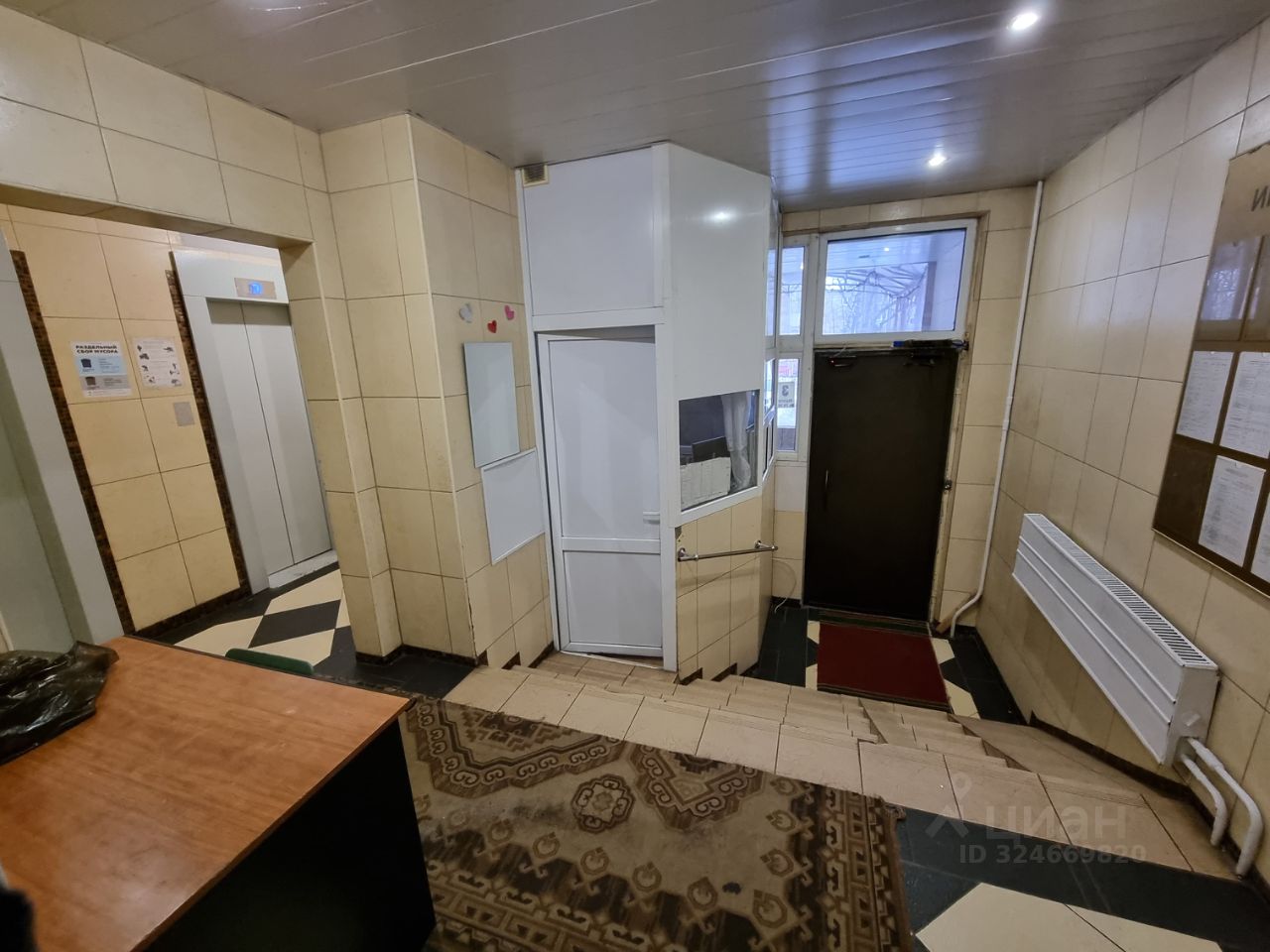 Продажа 3-комн квартиры на вторичном рынке Инженерная улица, 8А