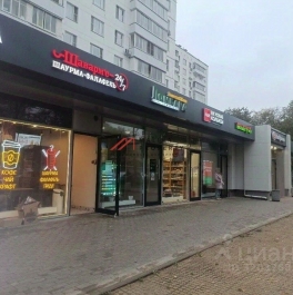 Продажа торгового помещения Новокузьминская 1-я ул,  д. 21 к2