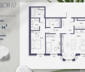 Продать Квартиры вторичка Большой ВО пр-кт  67к2 