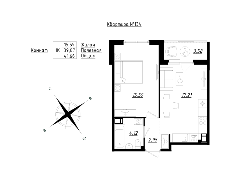 Продажа 1-комн квартиры в новостройке Федоровское д., Центральная ул.,  к. 1