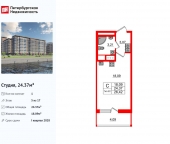 Продать Квартиры в новостройке Октябрьская набережная   