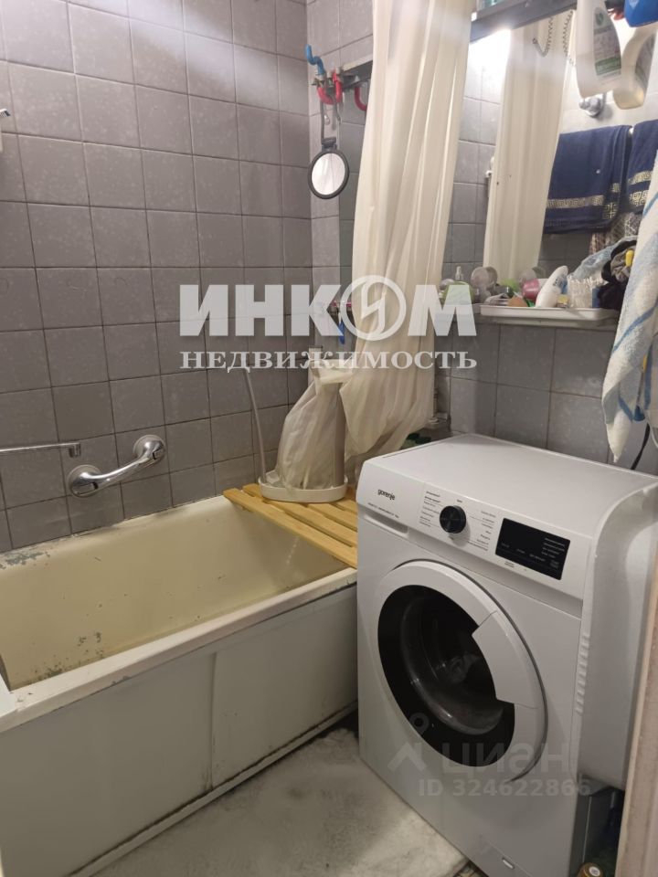 Продажа 3-комн квартиры на вторичном рынке Ярославское шоссе, 12К1