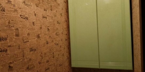 2-комн квартира ул Онежская,  д. 9/4,  к. А