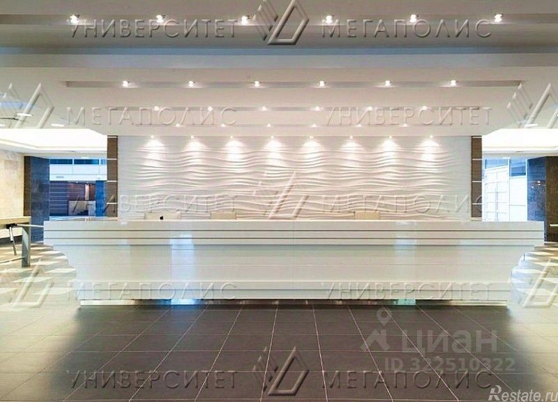 Аренда офиса улица Горбунова,  д. 2 с3