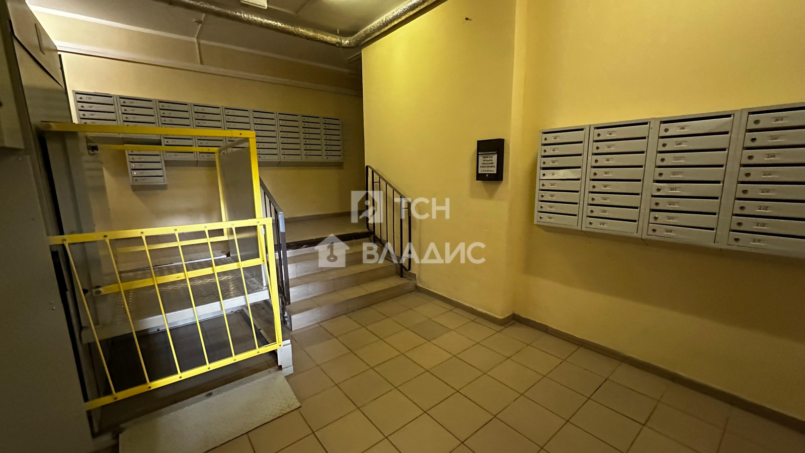 Продажа 1-комн квартиры на вторичном рынке рабочий посёлок Свердловский, улица Строителей, 9