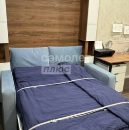 Продажа 1-комн квартиры на вторичном рынке Химки г, Панфилова ул