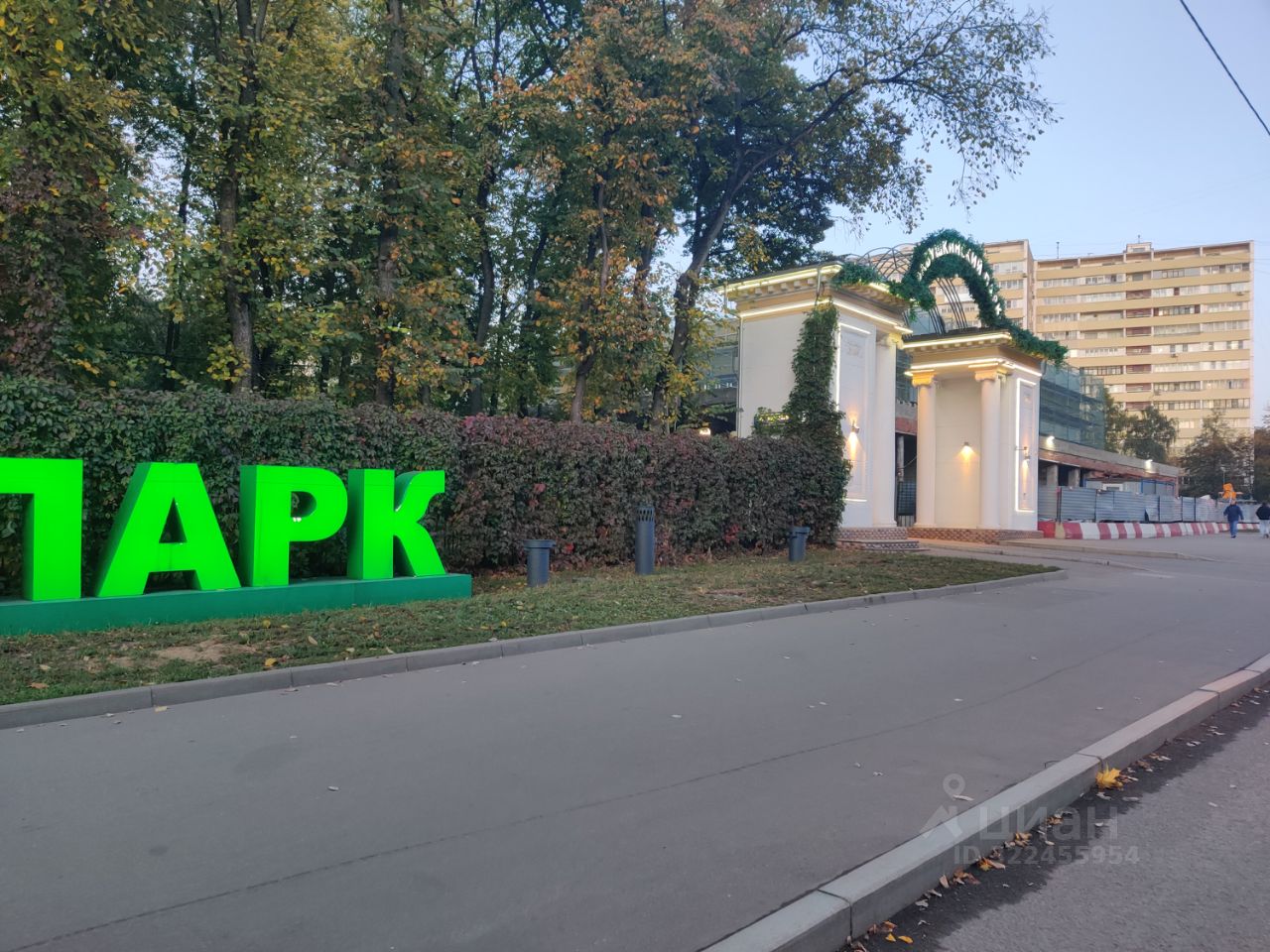 Продажа комнаты улица Коминтерна, 14