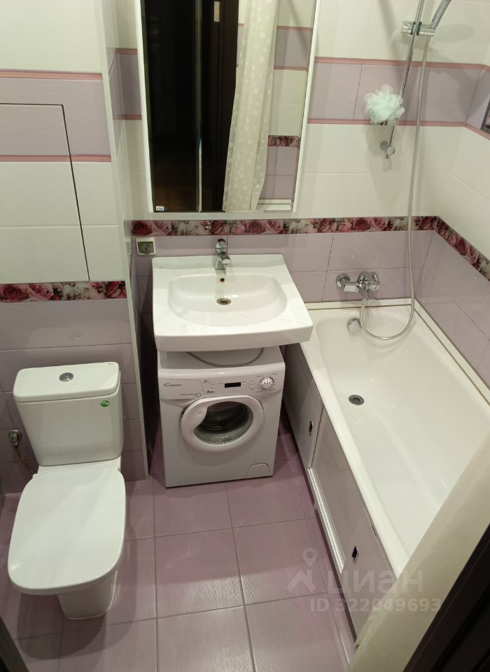 Продажа 1-комн квартиры на вторичном рынке Богородский мкр, Щелково,  д. 2