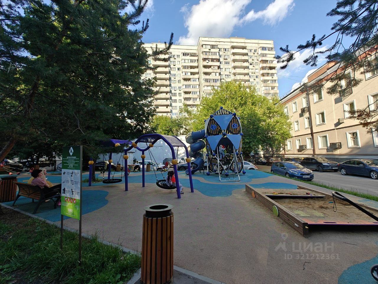 Продажа студии переулок Докучаев, 11