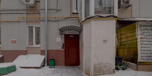 3-комн квартира Дубровская 1-я ул,  д. 5