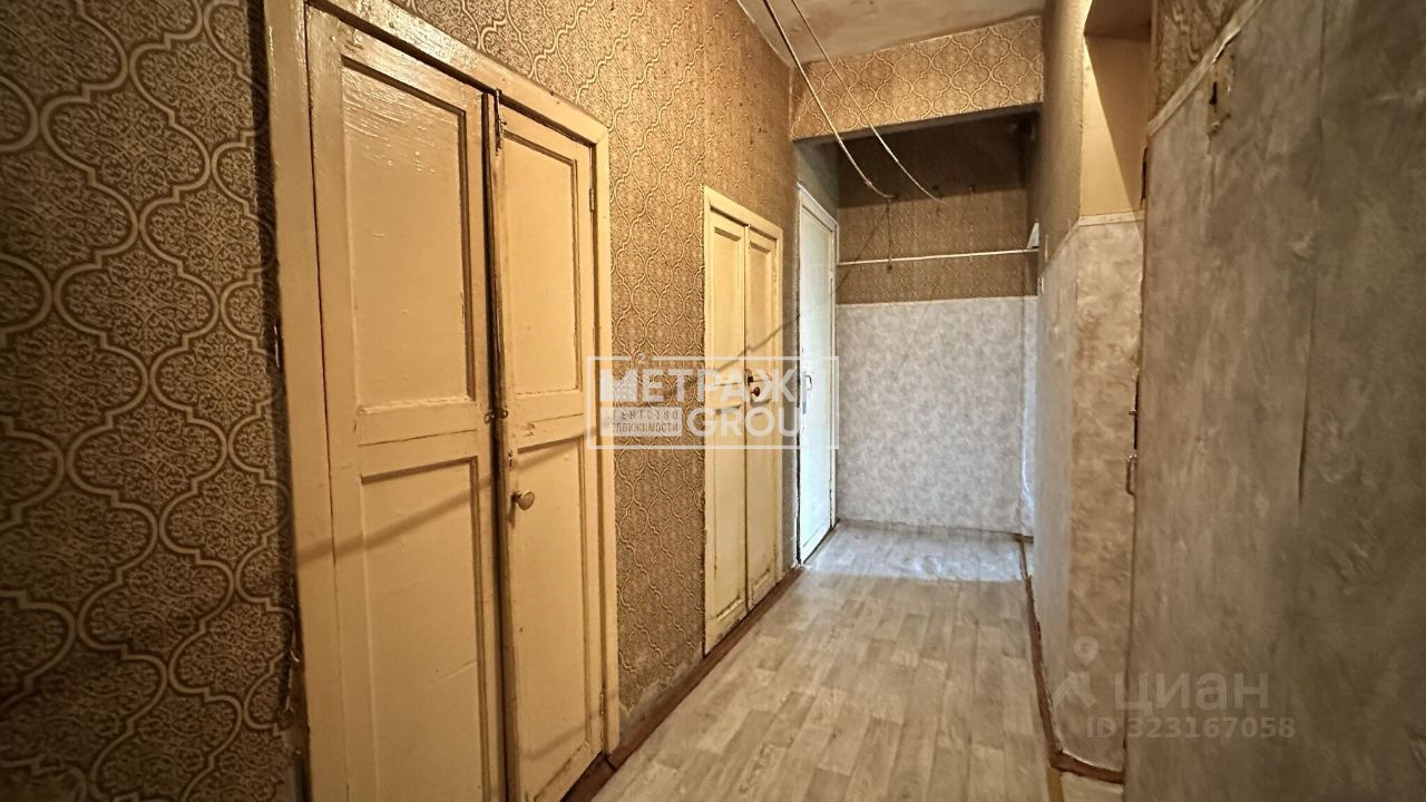 Продажа комнаты Мытищи, Летная улица, 15/20