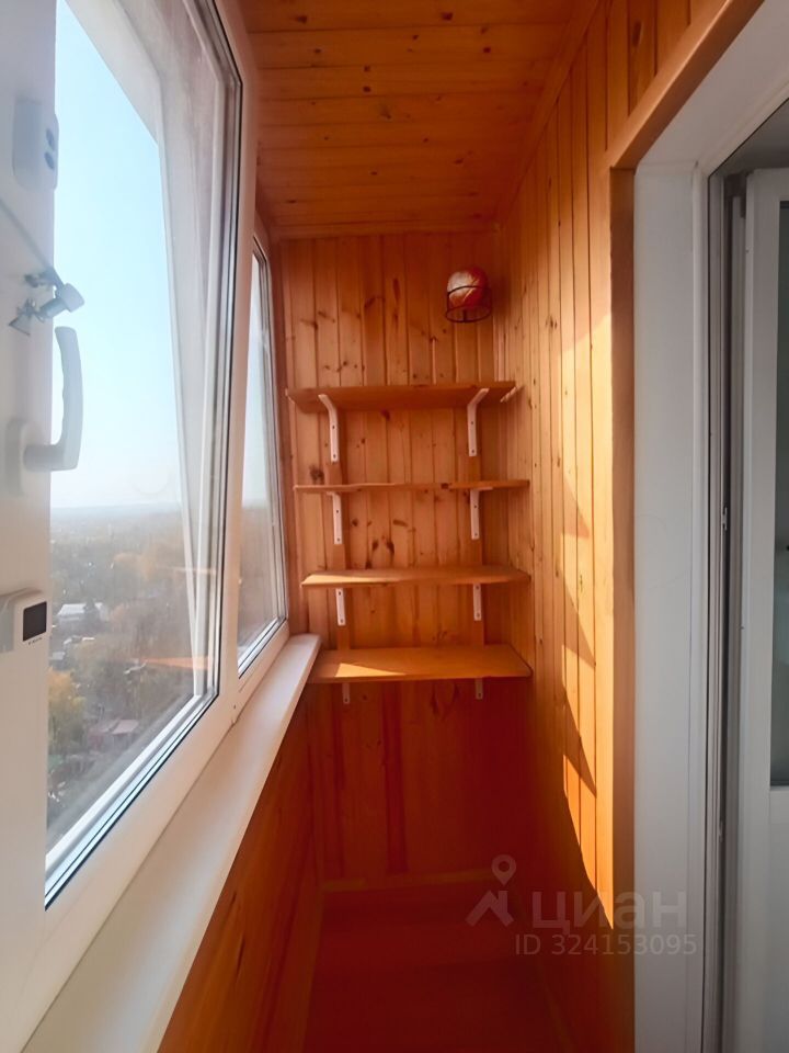 Продажа 1-комн квартиры на вторичном рынке Раменское, улица Лучистая, 2