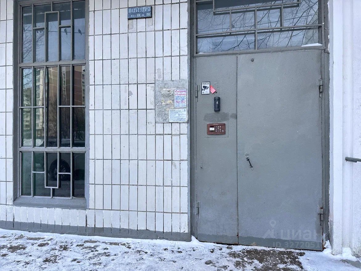 Продажа 3-комн квартиры на вторичном рынке Привольная улица, 27К2