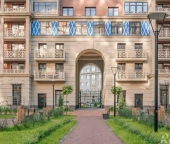 Продать Квартиры вторичка Плесецкая ул  4 