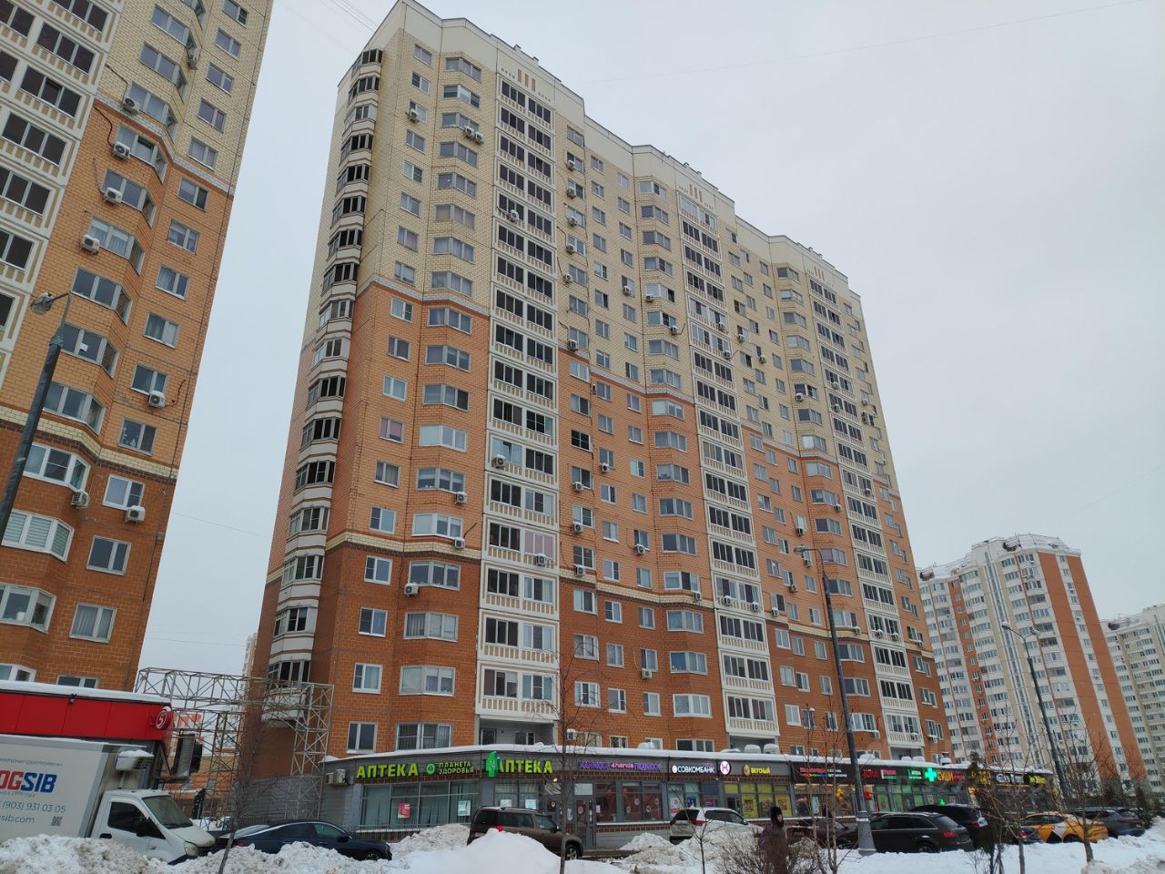 Продажа 3-комн квартиры на вторичном рынке Рождественская улица, 31