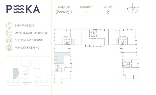 Продажа 3-комн квартиры на вторичном рынке улица Сергея Бондарчука,  д. 4