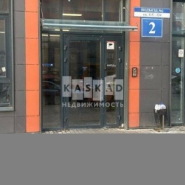 Продажа 1-комн квартиры на вторичном рынке Красногорск г, Космонавтов б-р,  д. 13