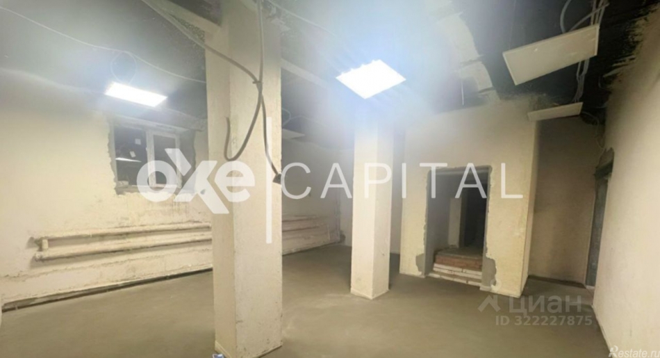 Аренда ПСН улица Арбат,  д. 20