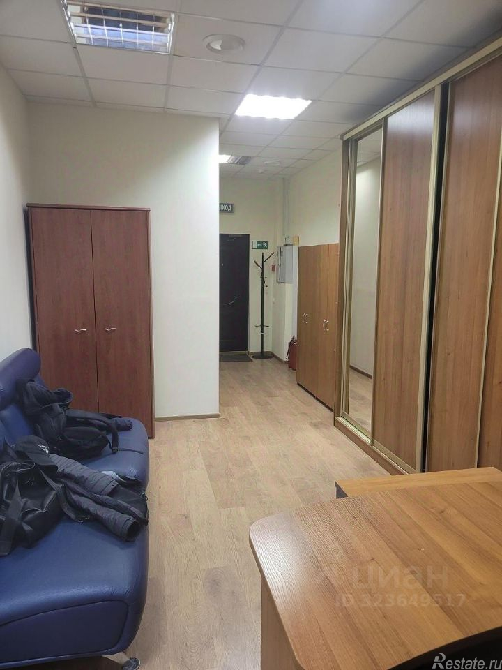 Аренда офиса Минская улица,  д. 1Г к1