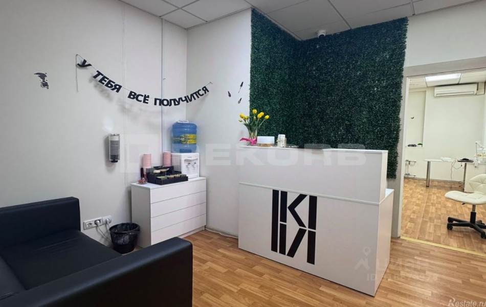 Аренда офиса улица Марата,  д. 36-38