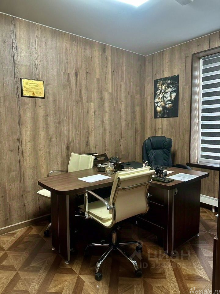 Аренда офиса Вернадского пр-кт,  д. 94 к5