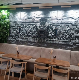 Аренда ПСН Гражданская улица,  д. 13-15