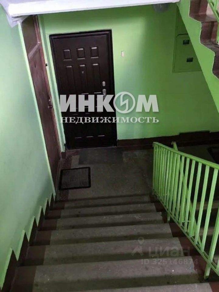 Продажа 2-комн квартиры на вторичном рынке Старый Городок пгт, улица Школьная, 6