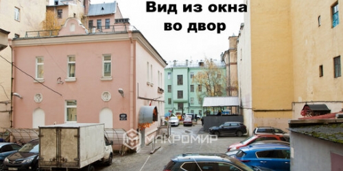 3-комн квартира Большой ПС пр-кт,  д. 67