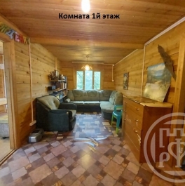 Продажа дома Горы-1 массив Продажа дома Горы-1 массив