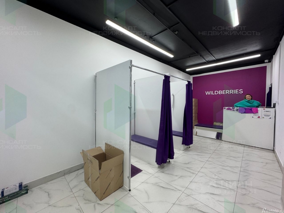 Продажа ПСН Ленинградское ш,  д. 128 к2