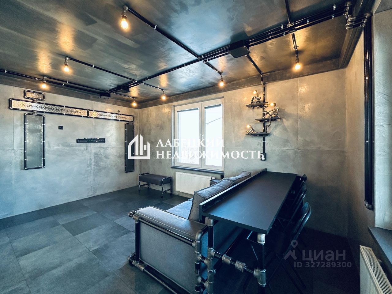Продажа 3-комн квартиры на вторичном рынке д. Мистолово, улица Горная, 25к2
